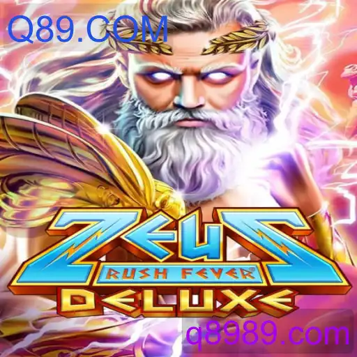 ZeusRushFeverDeluxe